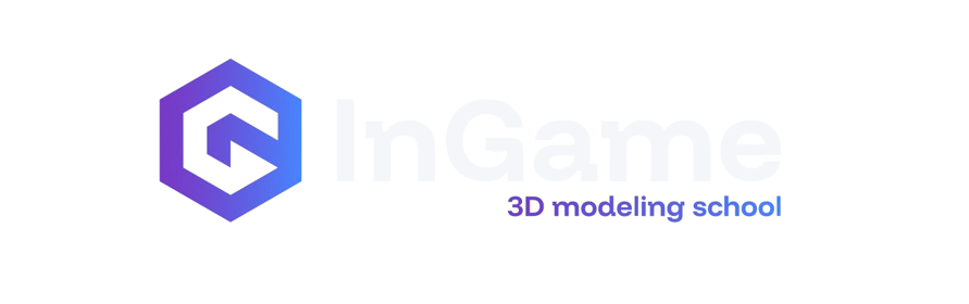 InGame — 3D modeling school